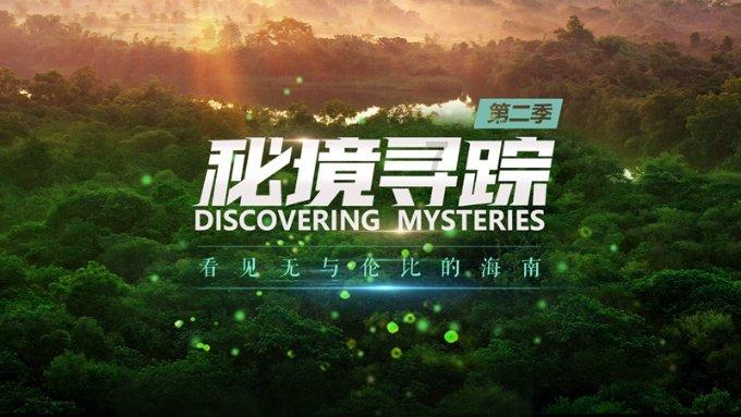 奚梦瑶嫁入豪门，却被爆住酒店，婚姻中双方家长的意见很重要吗？
