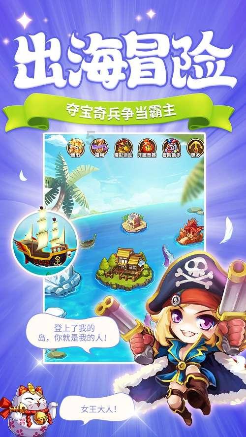 探索面对孩子的神提问,作为家长如何回答?社区-发现网络世界的精彩