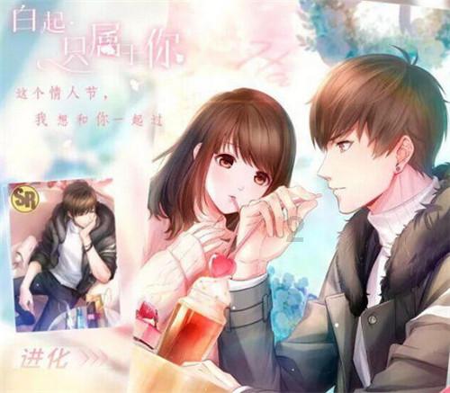 进入干锅白玉菇的做法,发现无尽知识宝藏
