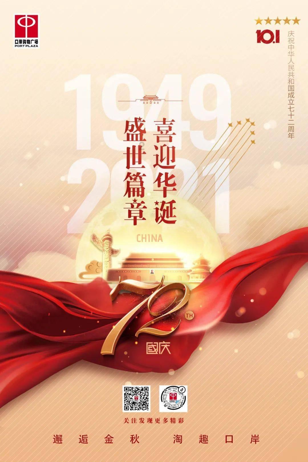 平时带孩子你会用哪些遛娃神器呢？