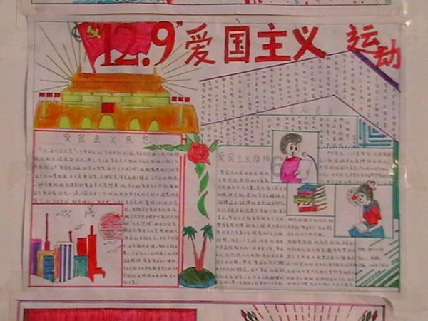 次元喵